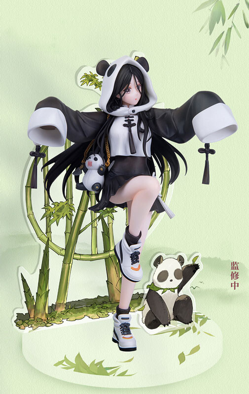 Hitori no Shita  The Outcast - Feng BaoBao - 1/7 - Panda Standard Ver. (Hobby Rangers) photo 2