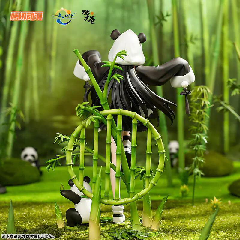 Hitori no Shita The Outcast - Feng BaoBao - 1/7 - Panda DX Ver. (Hobby Rangers) photo 7