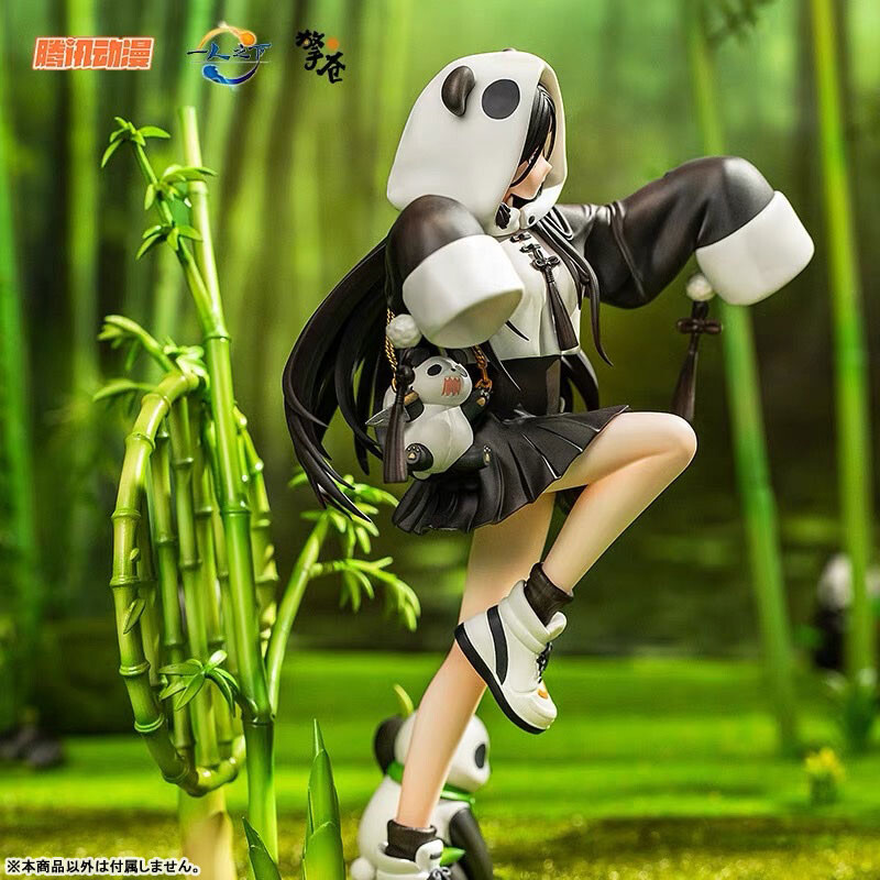 Hitori no Shita The Outcast - Feng BaoBao - 1/7 - Panda DX Ver. (Hobby Rangers) photo 9