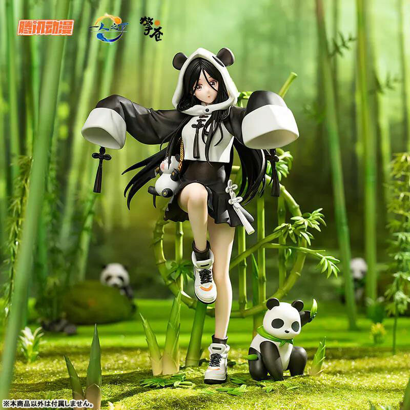 Hitori no Shita The Outcast - Feng BaoBao - 1/7 - Panda DX Ver. (Hobby Rangers) photo 11