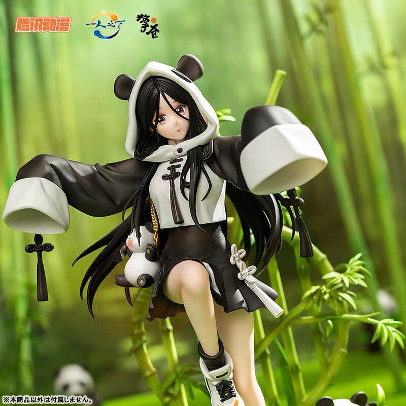 Hitori no Shita The Outcast - Feng BaoBao - 1/7 - Panda DX Ver. (Hobby Rangers) photo 12