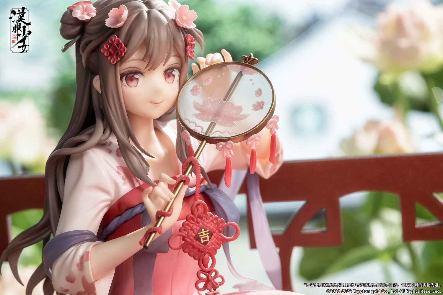 Hanfu Girls - Eisui Fuyou - 1/7 (Apex Innovation) photo 2