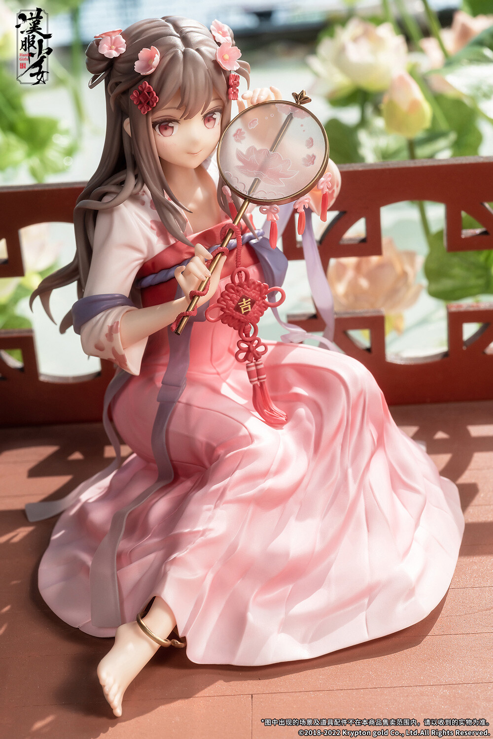 Hanfu Girls - Eisui Fuyou - 1/7 (Apex Innovation) photo 3