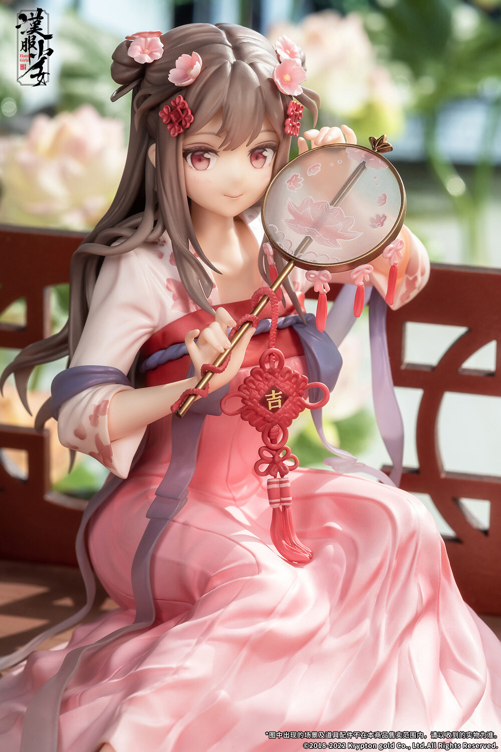 Hanfu Girls - Eisui Fuyou - 1/7 (Apex Innovation) photo 7