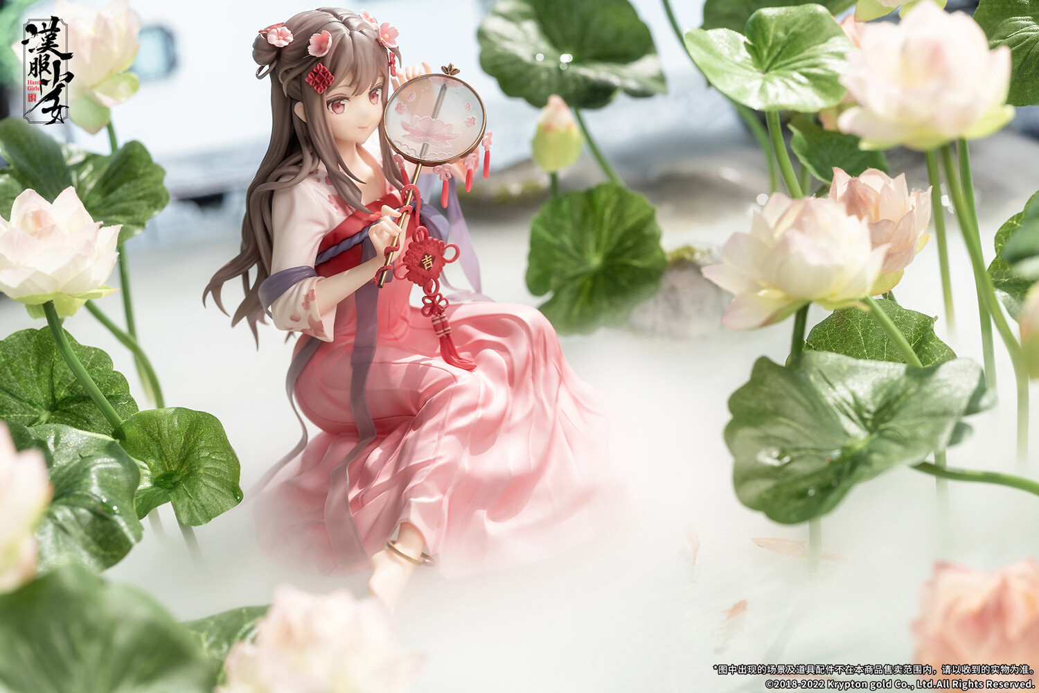 Hanfu Girls - Eisui Fuyou - 1/7 (Apex Innovation) photo 9