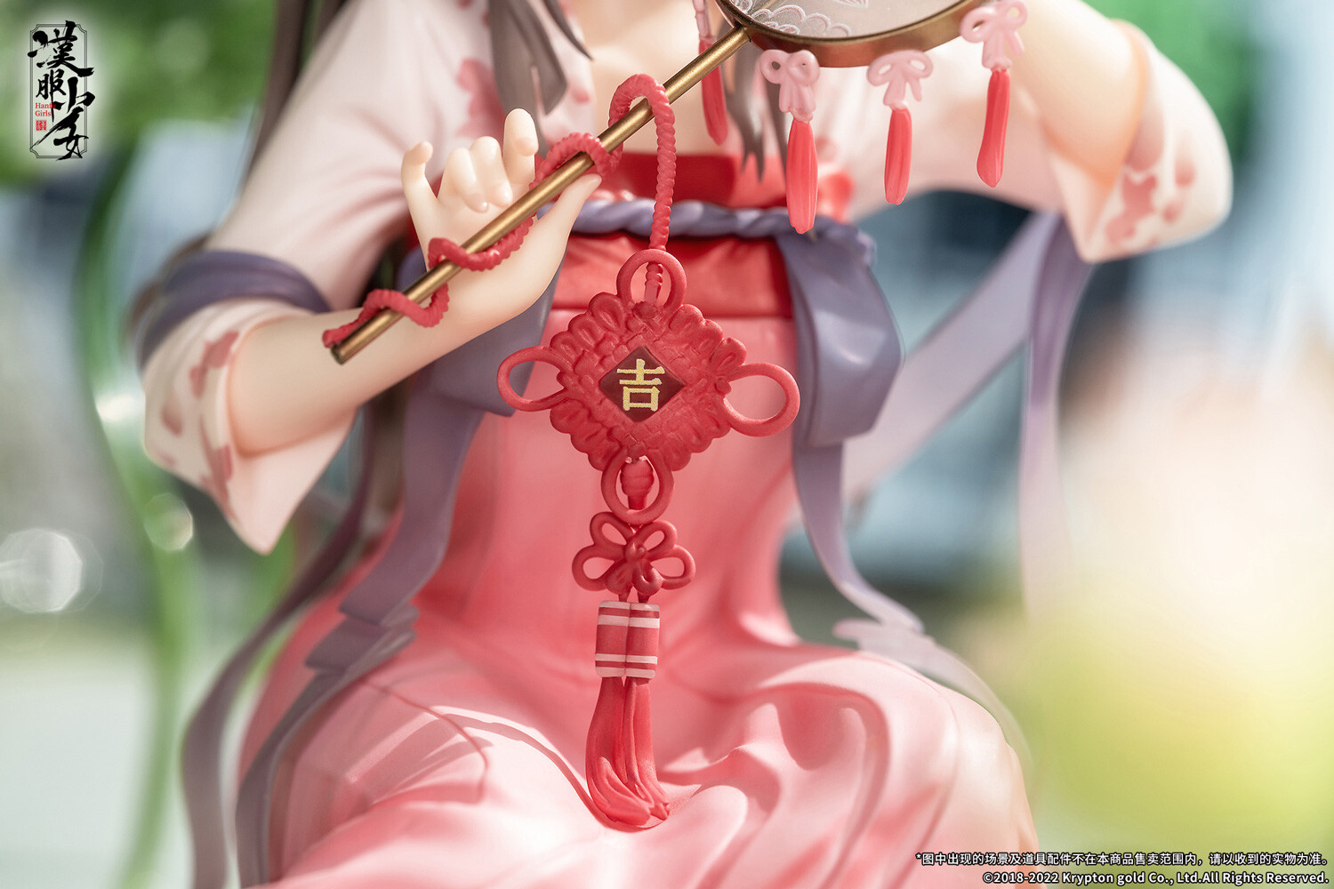 Hanfu Girls - Eisui Fuyou - 1/7 (Apex Innovation) photo 10