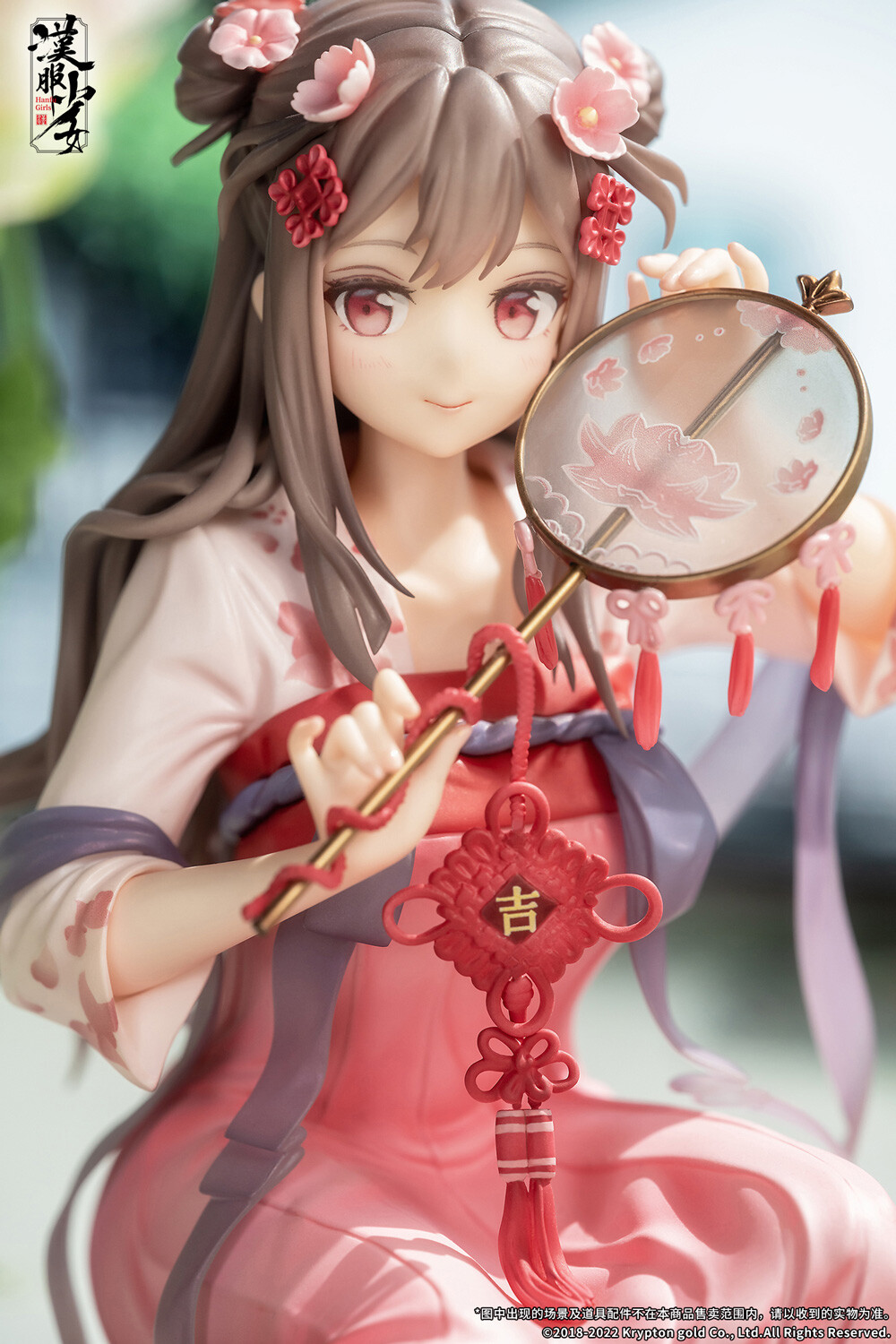 Hanfu Girls - Eisui Fuyou - 1/7 (Apex Innovation) photo 11