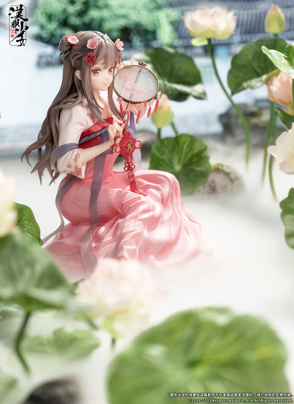 Hanfu Girls - Eisui Fuyou - 1/7 (Apex Innovation) photo 12