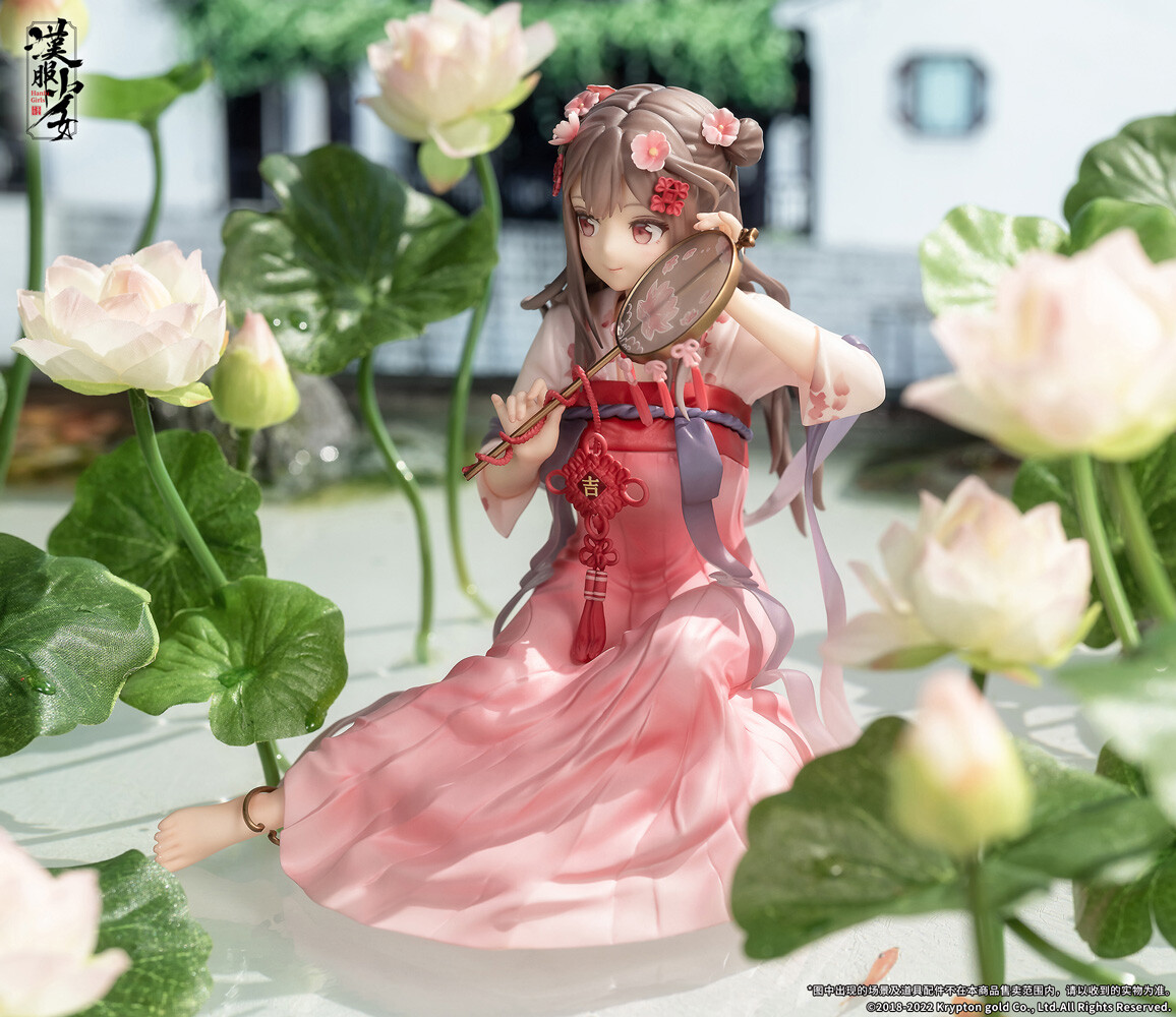 Hanfu Girls - Eisui Fuyou - 1/7 (Apex Innovation) photo 14