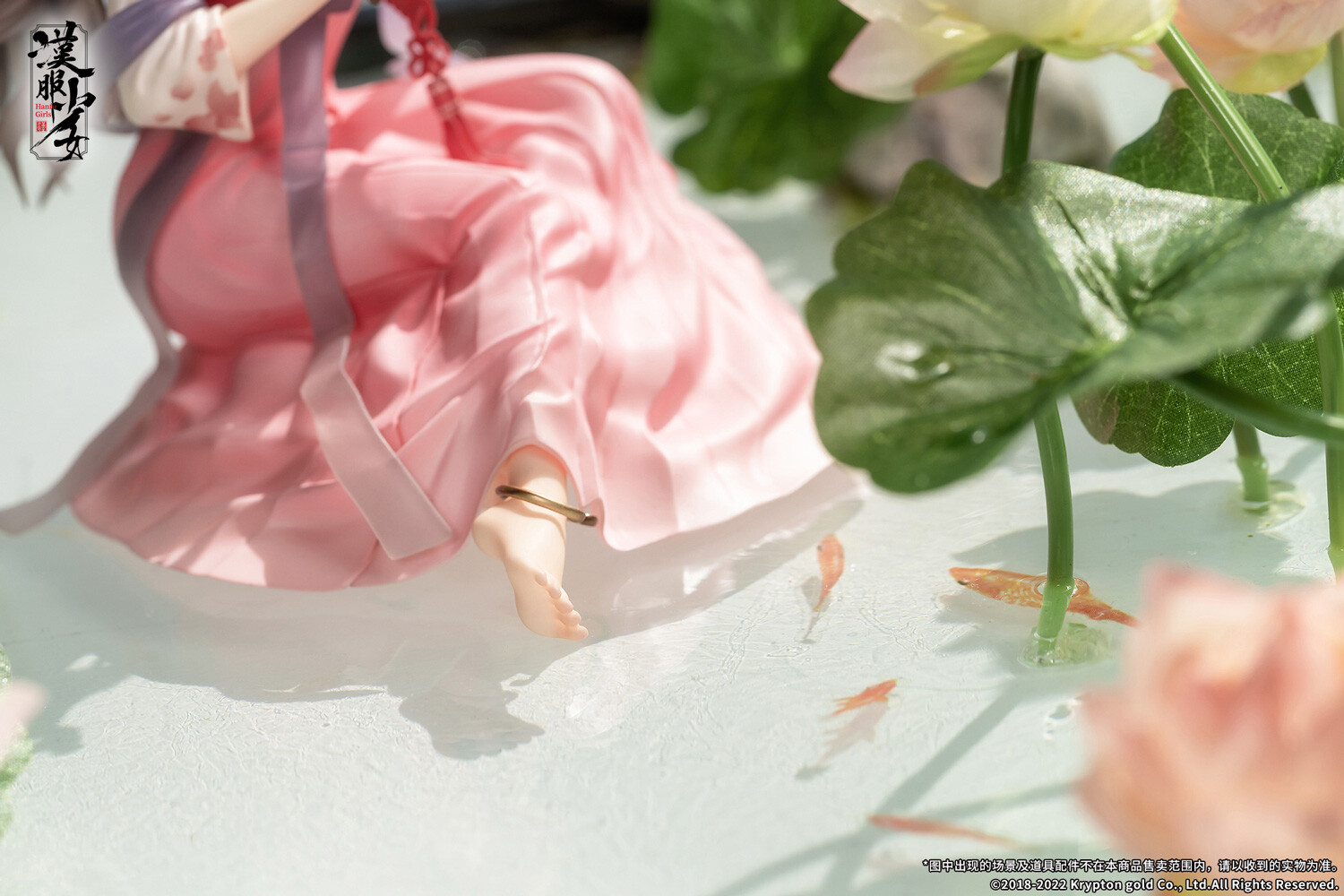Hanfu Girls - Eisui Fuyou - 1/7 (Apex Innovation) photo 15