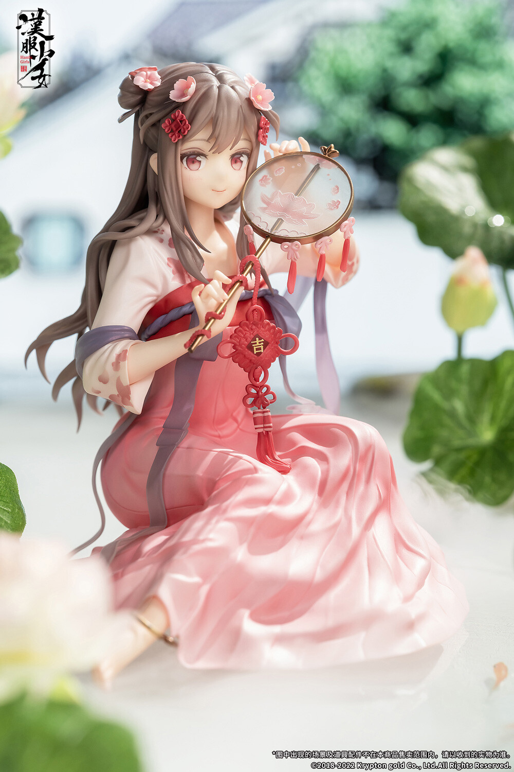 Hanfu Girls - Eisui Fuyou - 1/7 (Apex Innovation) photo 16