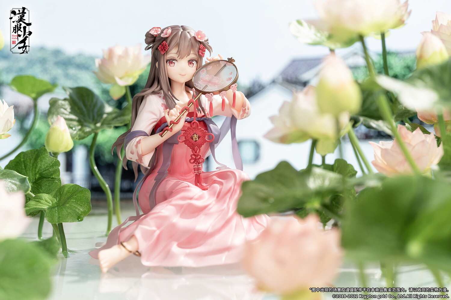 Hanfu Girls - Eisui Fuyou - 1/7 (Apex Innovation) photo 18