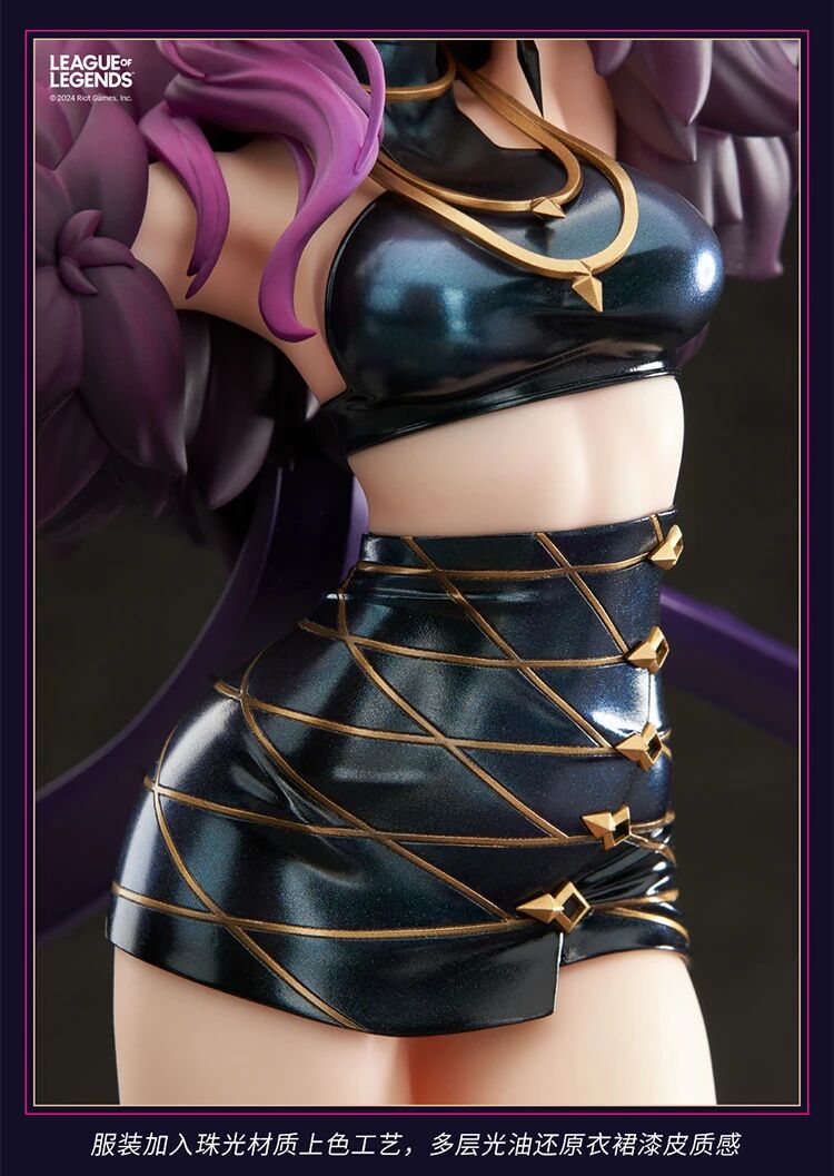League of Legends - Evelynn - 1/7 - K/DA (Apex Innovation) photo 20