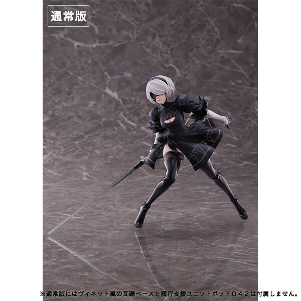 NieR:Automata Ver1.1a - YoRHa No. 2 Type B - 1/7 - Normal Edition (Aniplex, Connect Rect) photo 2