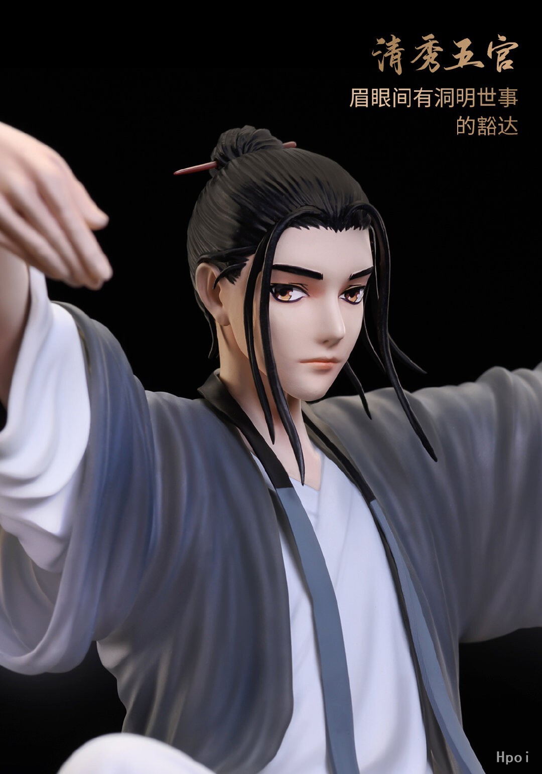 Hitori no Shita The Outcast - Wang Ye (A.O.E Studio) photo 5