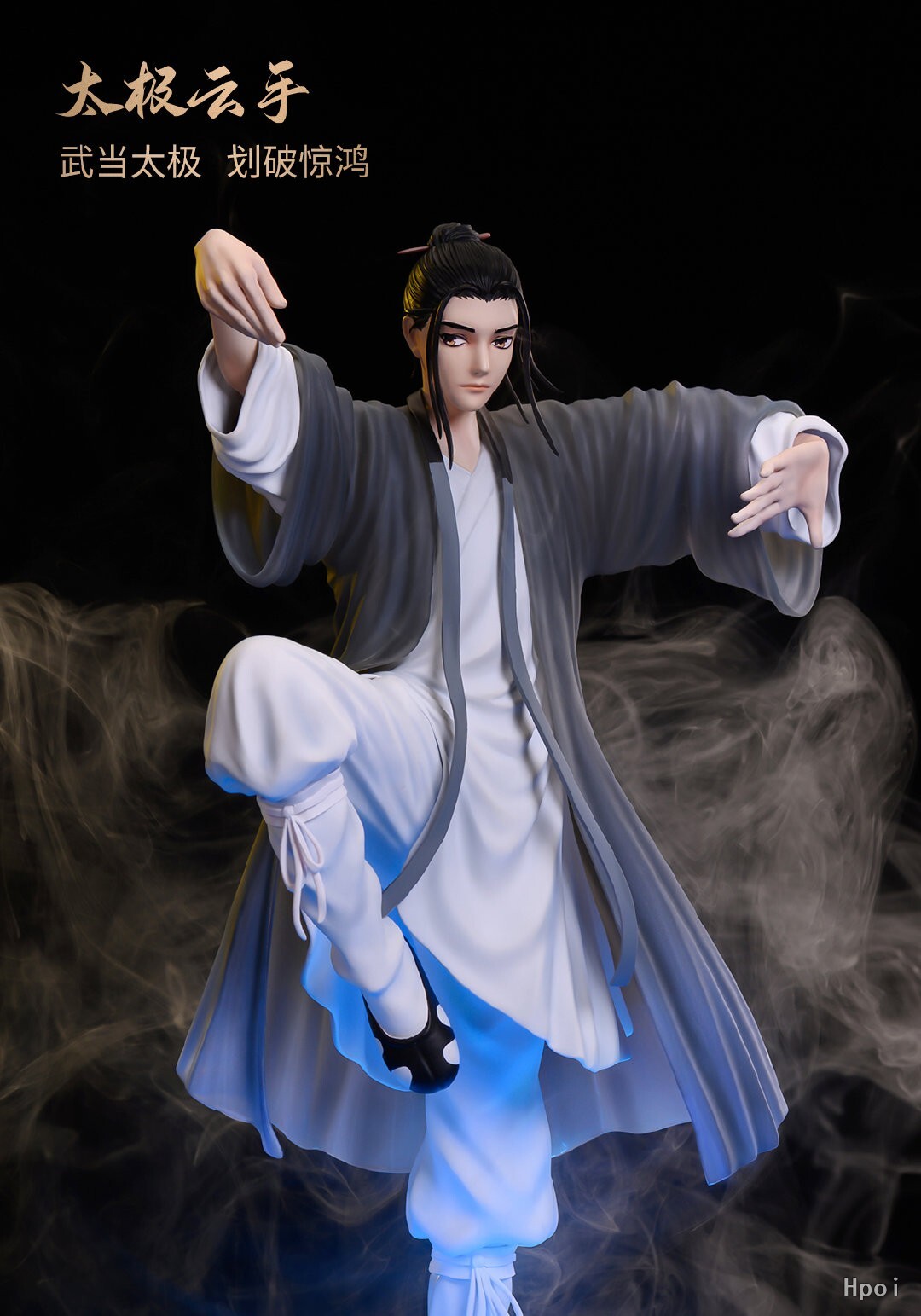 Hitori no Shita The Outcast - Wang Ye (A.O.E Studio) photo 7
