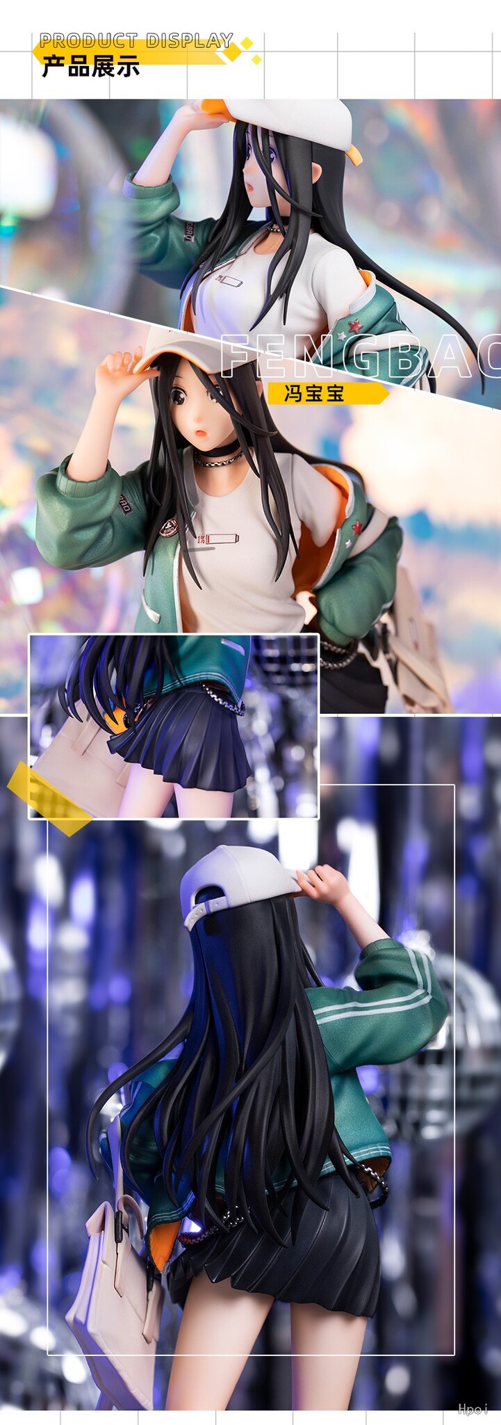 Hitori no Shita The Outcast - Feng BaoBao - 1/7 - Trendy Clothes Ver. (Hobby Rangers) photo 2