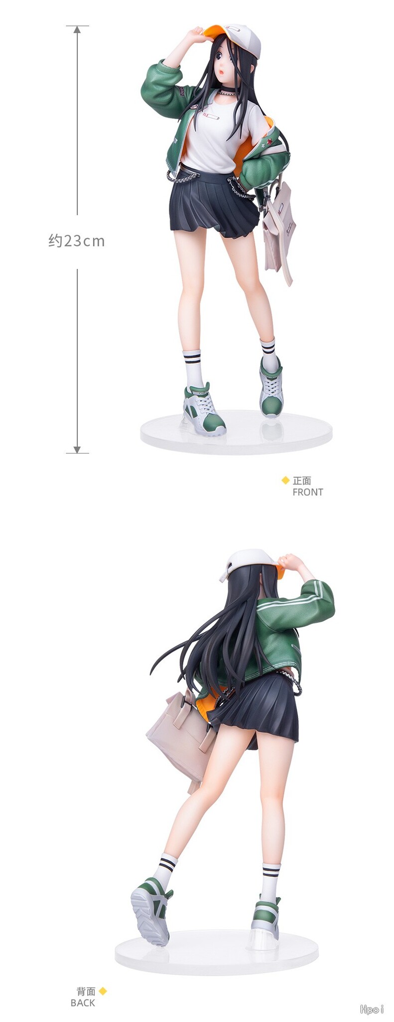 Hitori no Shita The Outcast - Feng BaoBao - 1/7 - Trendy Clothes Ver. (Hobby Rangers) photo 15