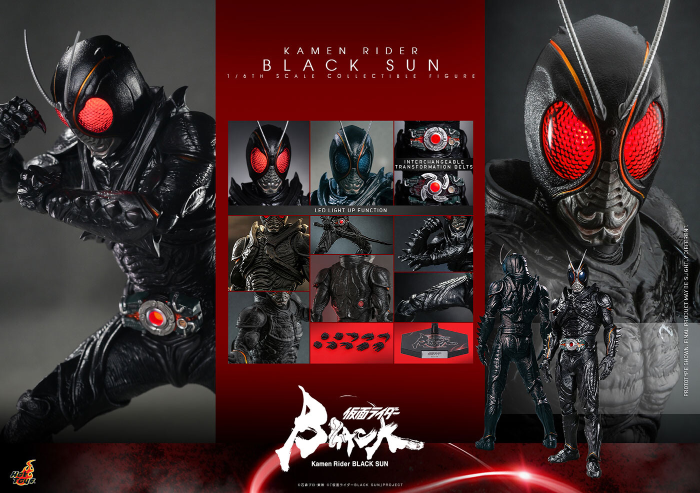 Kamen Rider Black Sun - TV Masterpiece (TM#100) (Hot Toys) photo 1