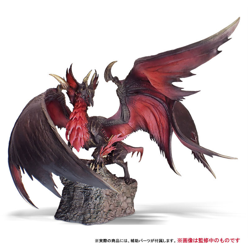 Monster Hunter - Monster Hunter Rise: Sunbreak - Mel Zena - Capcom Figure Builder Creator's Model - Bloodening (Capcom)