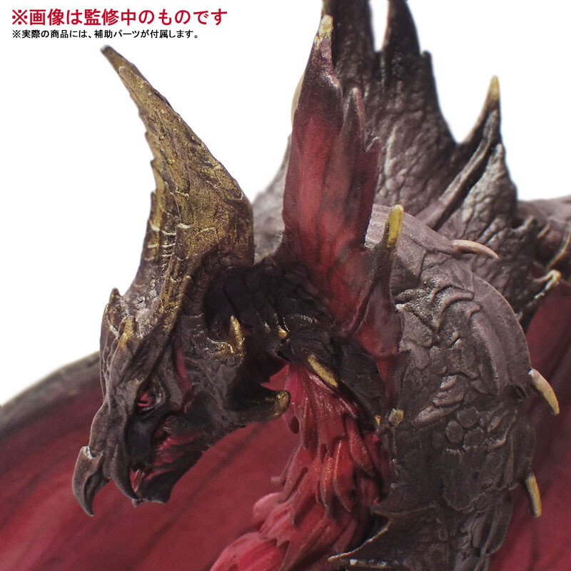 Monster Hunter - Monster Hunter Rise: Sunbreak - Mel Zena - Capcom Figure Builder Creator's Model - Bloodening (Capcom) photo 2