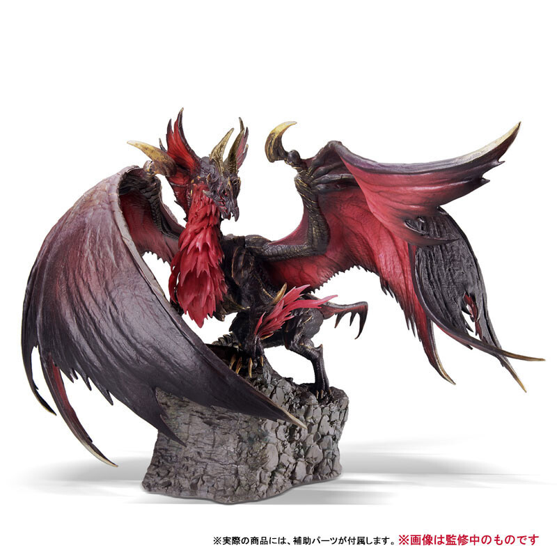 Monster Hunter - Monster Hunter Rise: Sunbreak - Mel Zena - Capcom Figure Builder Creator's Model - Bloodening (Capcom) photo 3