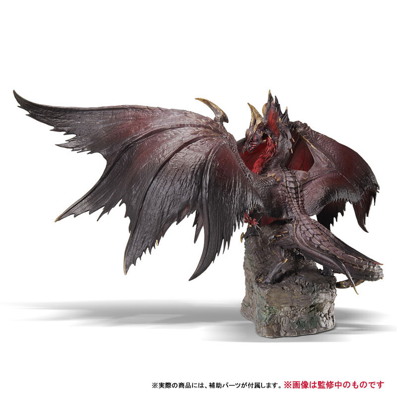 Monster Hunter - Monster Hunter Rise: Sunbreak - Mel Zena - Capcom Figure Builder Creator's Model - Bloodening (Capcom) photo 4