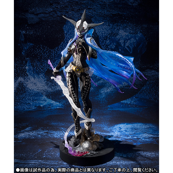 Kamen Rider OOO - Mezool - S.I.C. (Bandai) photo 2