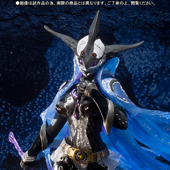 Kamen Rider OOO - Mezool - S.I.C. (Bandai) photo 3