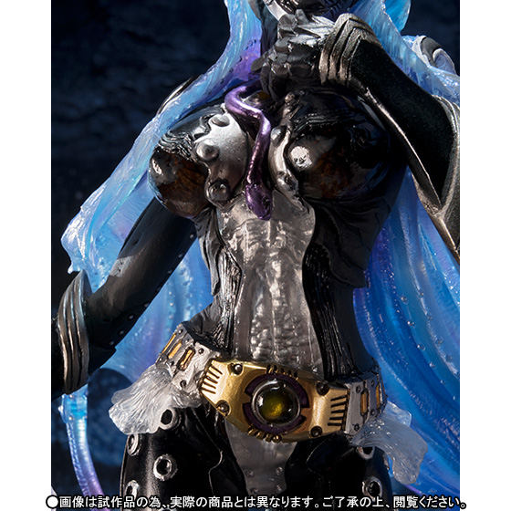 Kamen Rider OOO - Mezool - S.I.C. (Bandai) photo 6