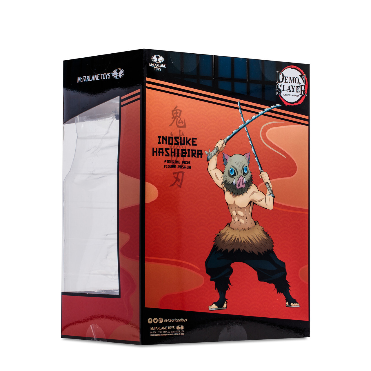 Kimetsu no Yaiba - Hashibira Inosuke (McFarlane Toys) photo 6