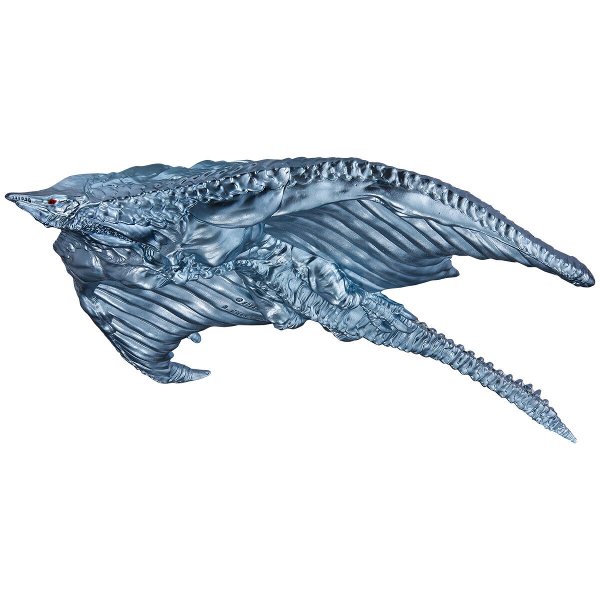 Gamera: Rebirth - Zigra - Movie Monster Series (Bandai) photo 2
