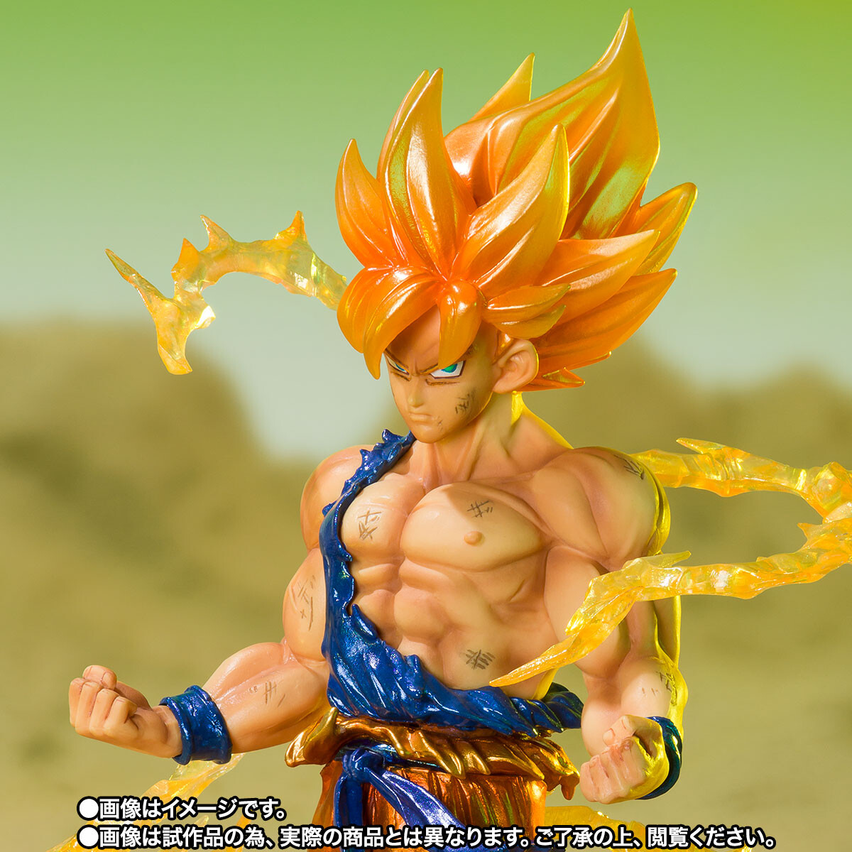 Dragon Ball Z - Son Goku SSJ - Figuarts ZERO - Tokyo Limited (Bandai Spirits) photo 3