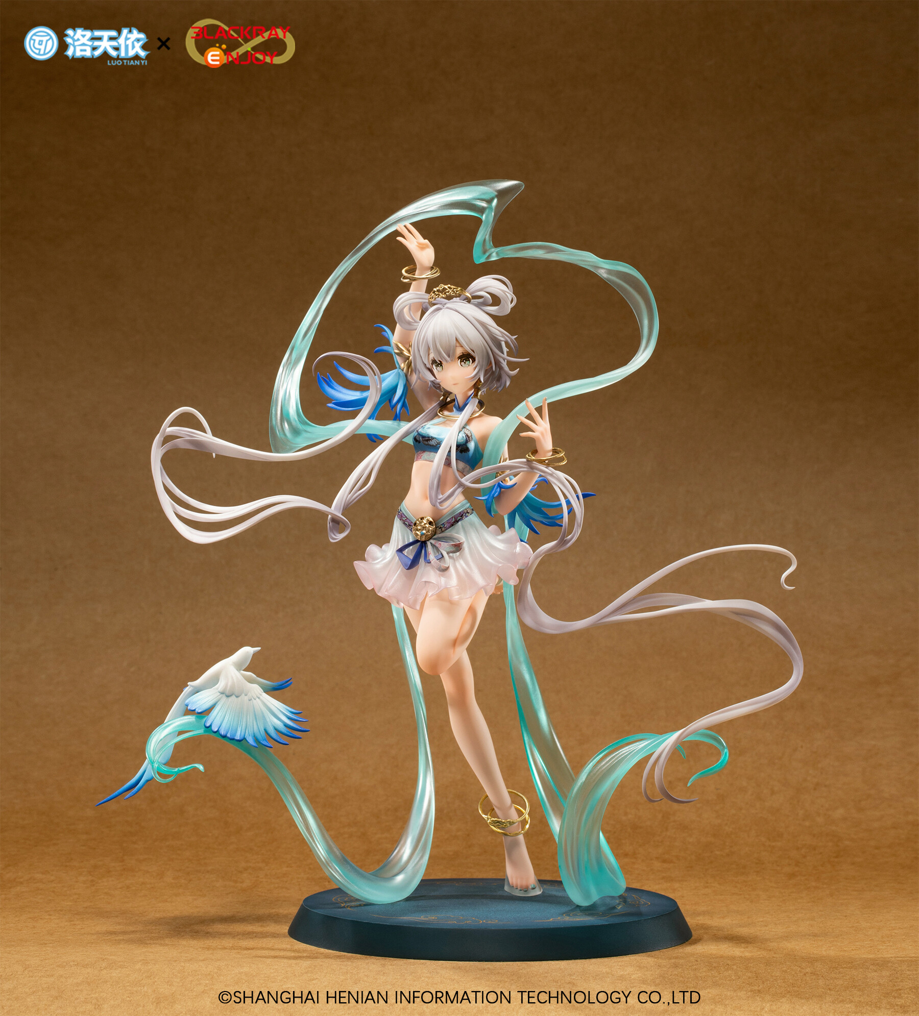 Vsinger - Luo Tianyi - 1/8 - Bluebird Message Ver. (Blackray Enjoy) photo 2