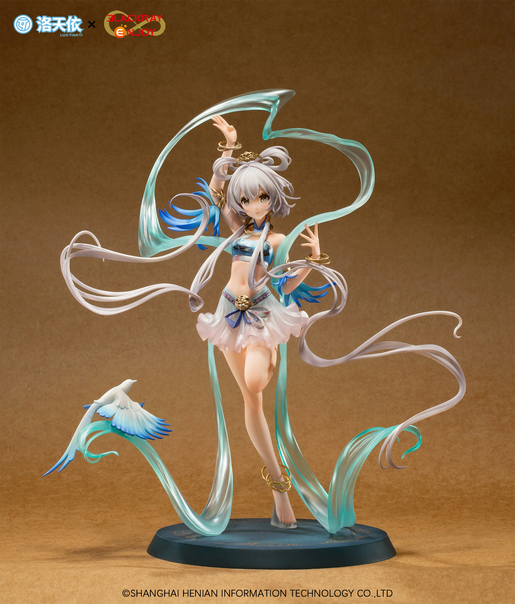 Vsinger - Luo Tianyi - 1/8 - Bluebird Message Ver. (Blackray Enjoy) photo 3