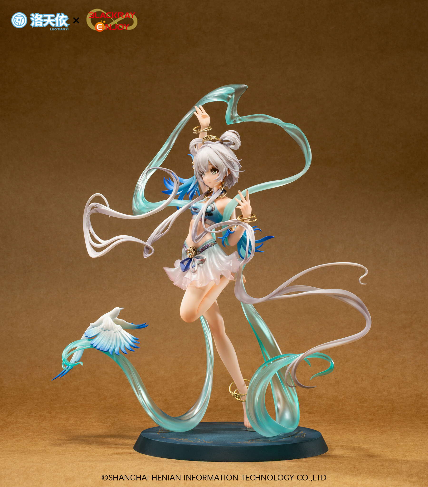 Vsinger - Luo Tianyi - 1/8 - Bluebird Message Ver. (Blackray Enjoy) photo 6
