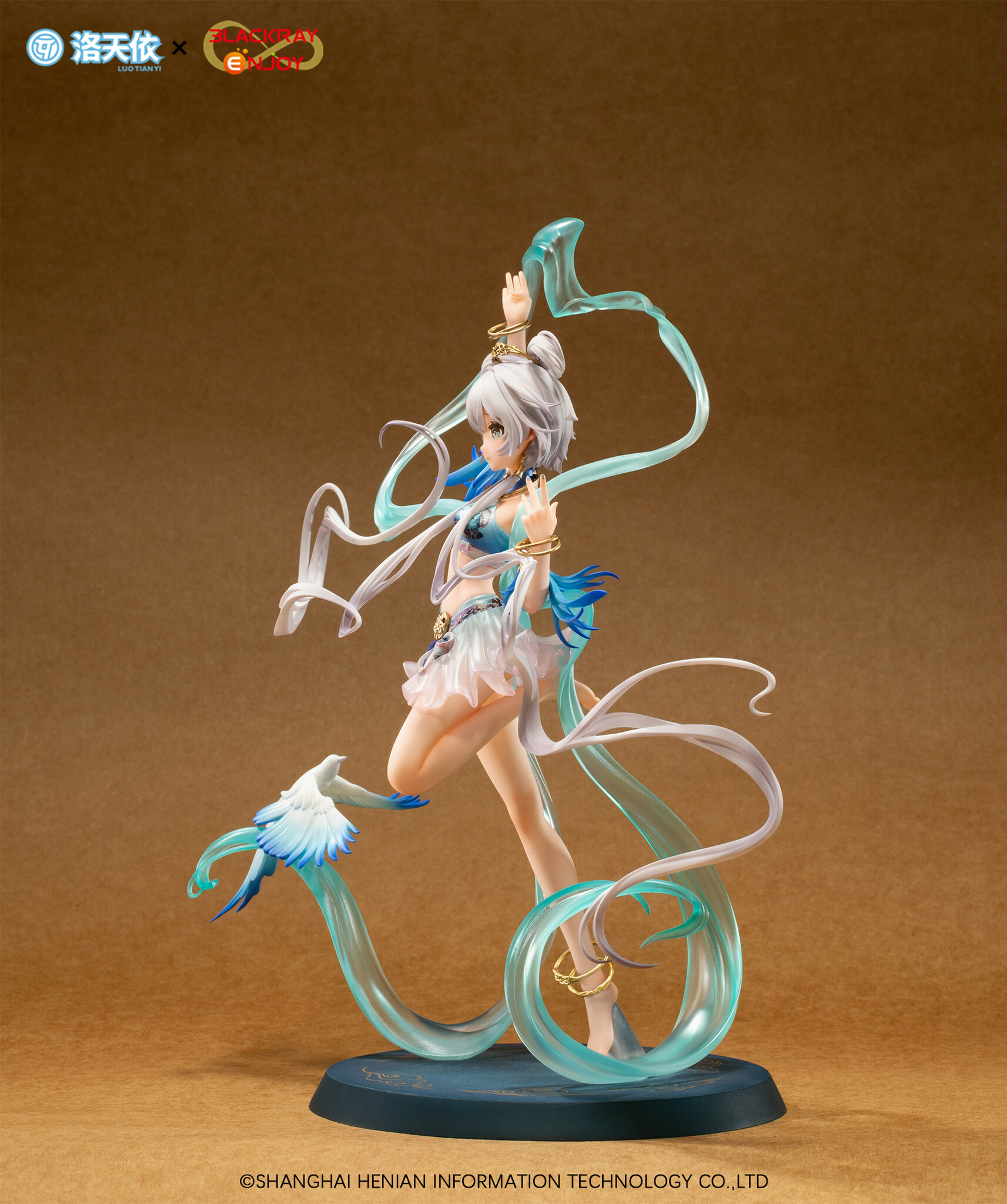 Vsinger - Luo Tianyi - 1/8 - Bluebird Message Ver. (Blackray Enjoy) photo 7
