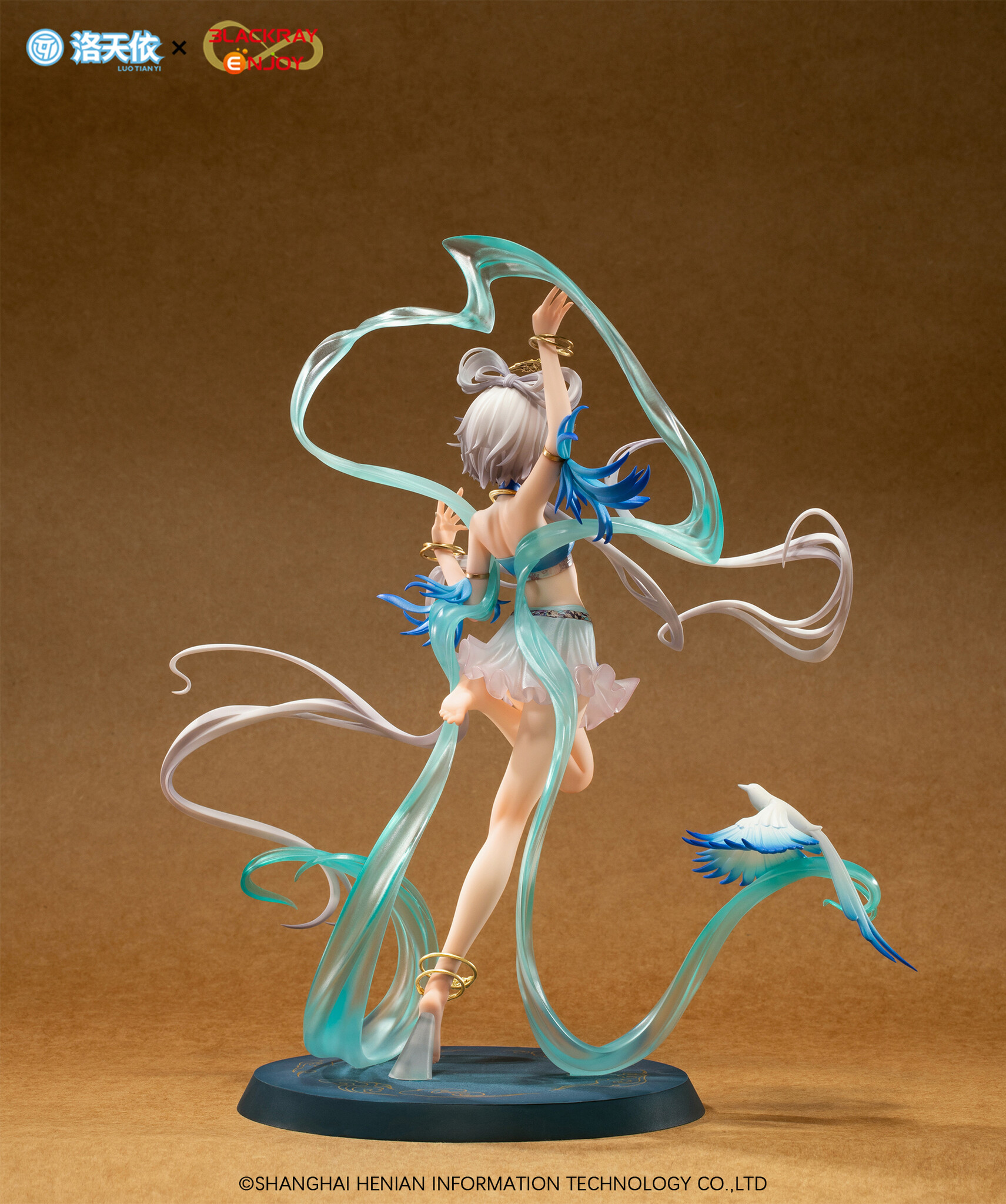 Vsinger - Luo Tianyi - 1/8 - Bluebird Message Ver. (Blackray Enjoy) photo 8