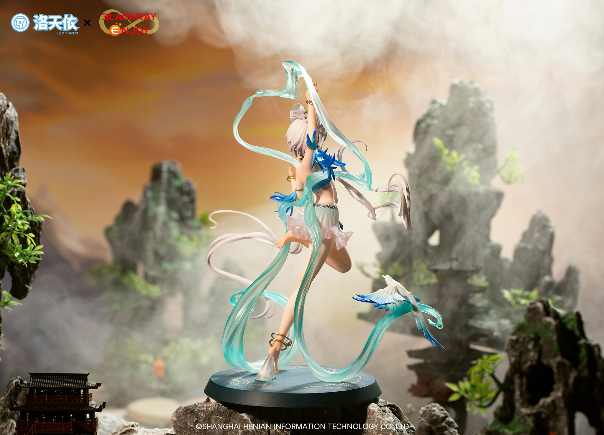 Vsinger - Luo Tianyi - 1/8 - Bluebird Message Ver. (Blackray Enjoy) photo 14