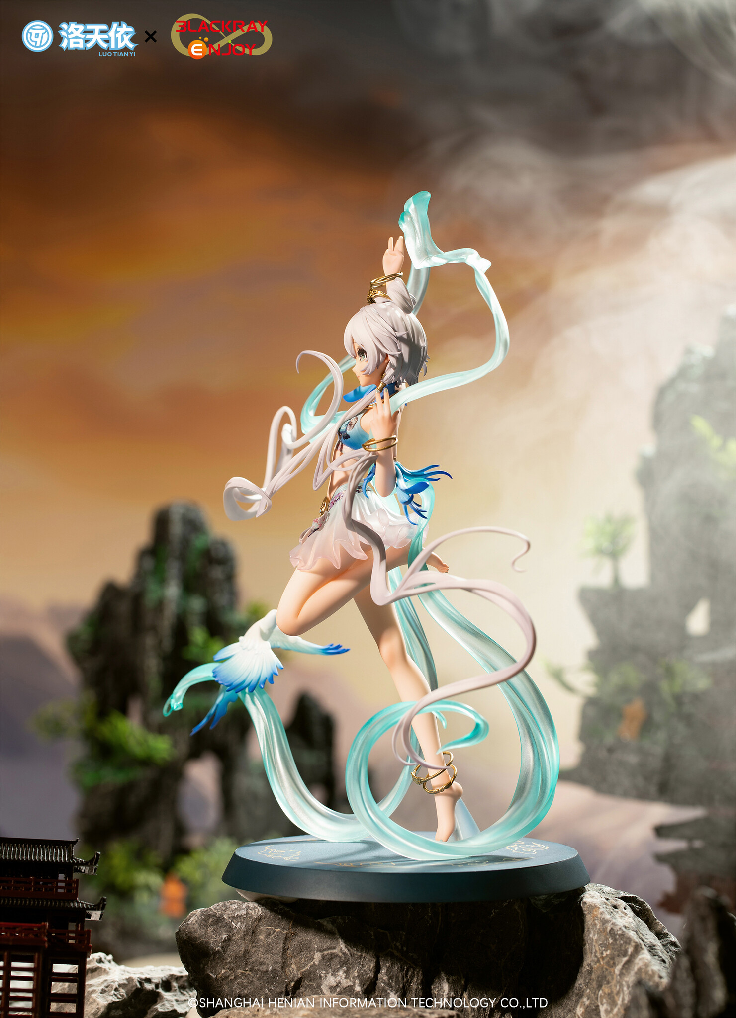 Vsinger - Luo Tianyi - 1/8 - Bluebird Message Ver. (Blackray Enjoy) photo 15