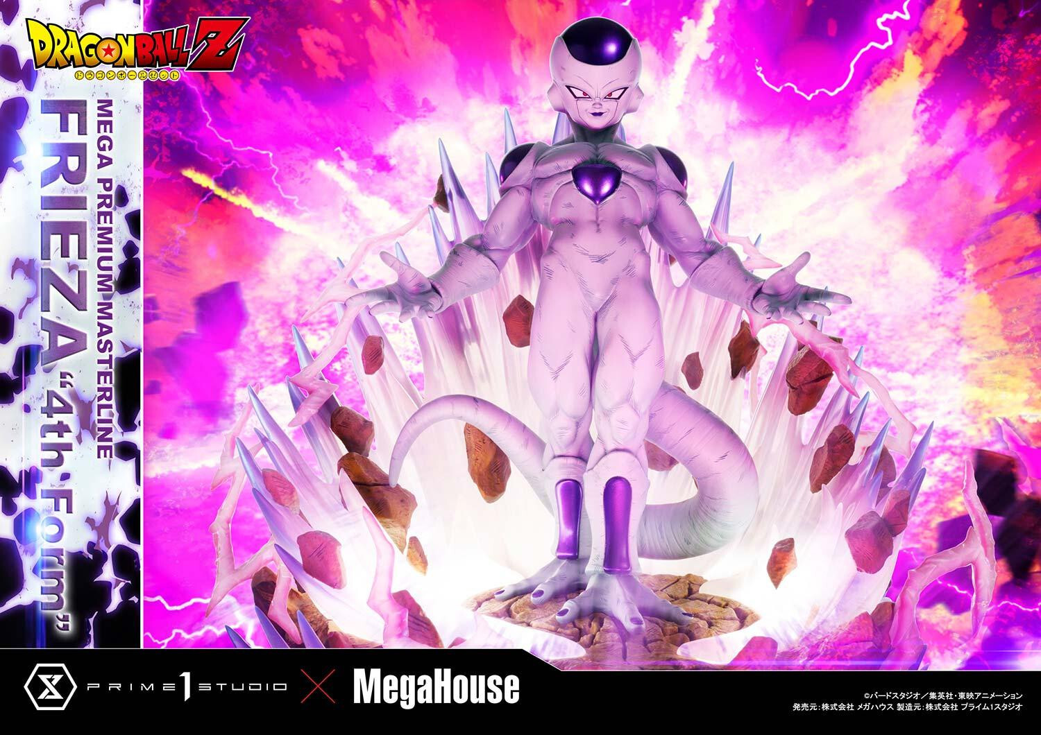 Dragon Ball Z - Frieza - Final Form - Mega Premium Masterline (MPMDBZ-03S) - 1/4 - Bonus Version (MegaHouse, Prime 1 Studio) photo 2