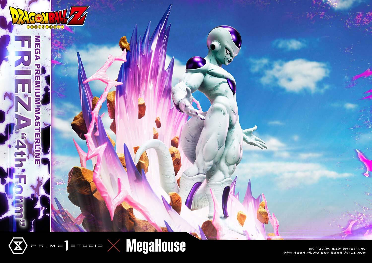 Dragon Ball Z - Frieza - Final Form - Mega Premium Masterline (MPMDBZ-03S) - 1/4 - Bonus Version (MegaHouse, Prime 1 Studio) photo 8