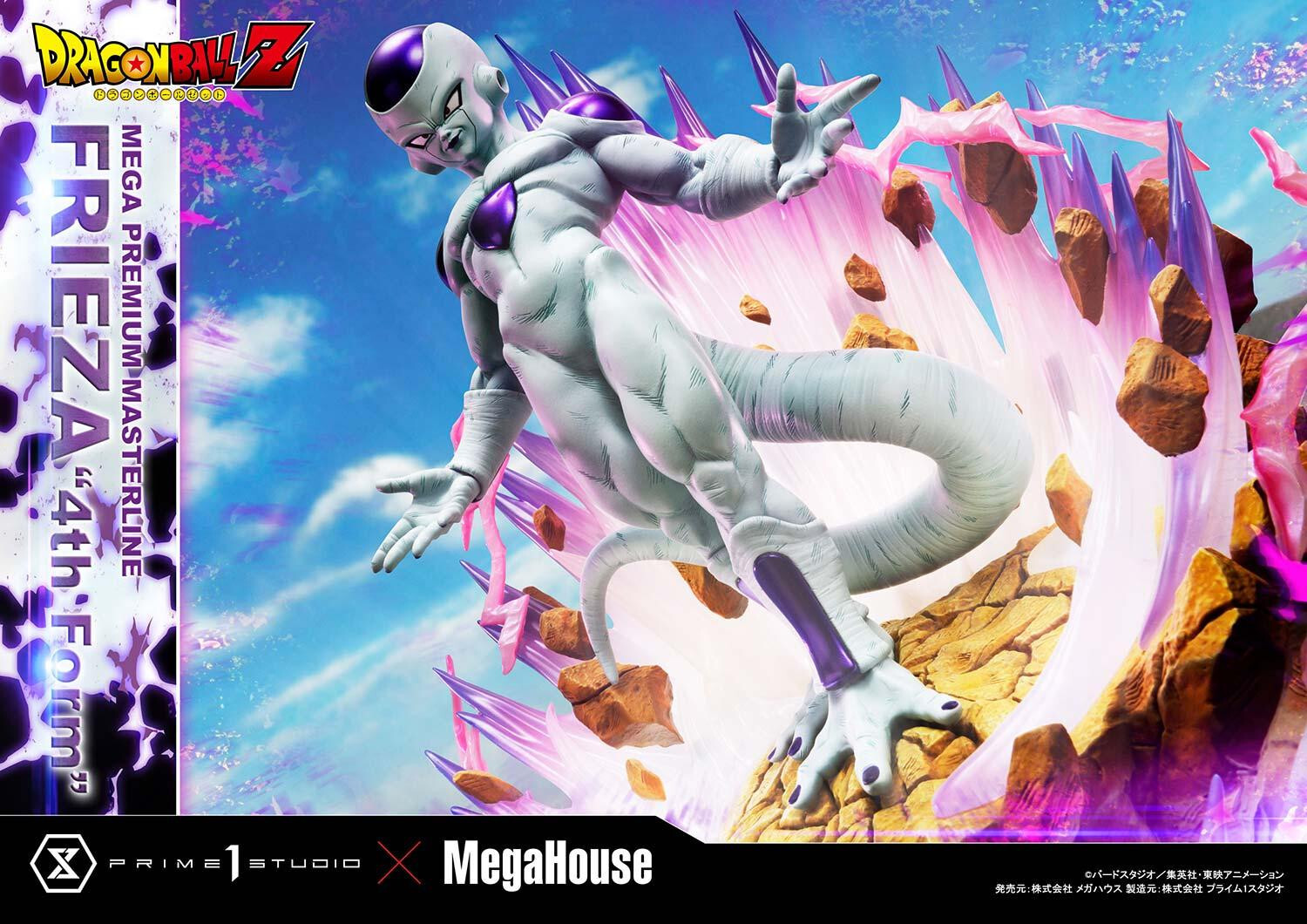 Dragon Ball Z - Frieza - Final Form - Mega Premium Masterline (MPMDBZ-03S) - 1/4 - Bonus Version (MegaHouse, Prime 1 Studio) photo 9