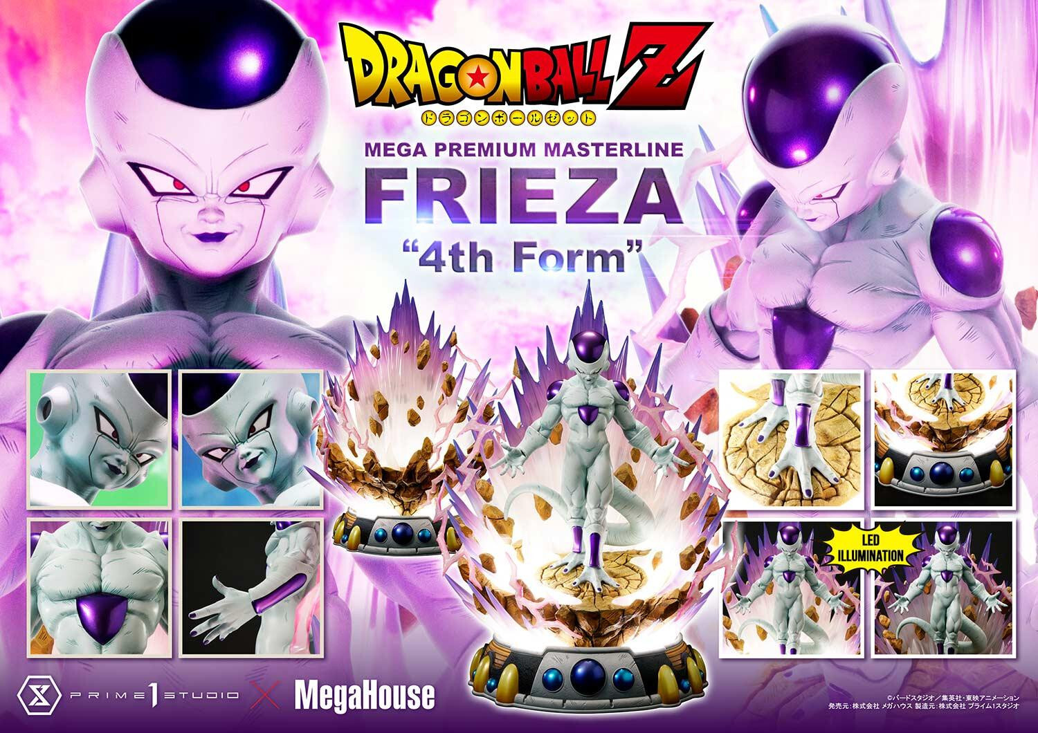 Dragon Ball Z - Frieza - Final Form - Mega Premium Masterline (MPMDBZ-03S) - 1/4 - Bonus Version (MegaHouse, Prime 1 Studio) photo 34