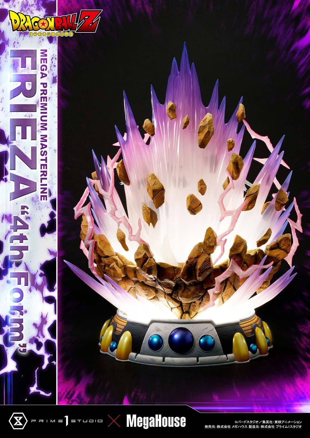 Dragon Ball Z - Frieza - Final Form - Mega Premium Masterline (MPMDBZ-03S) - 1/4 - Bonus Version (MegaHouse, Prime 1 Studio) photo 38