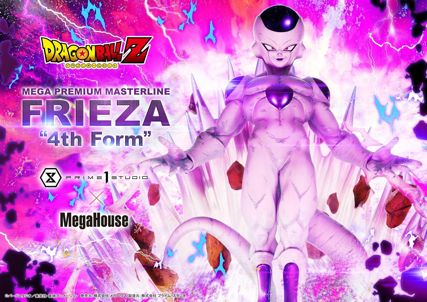 Dragon Ball Z - Frieza - Final Form - Mega Premium Masterline (MPMDBZ-03S) - 1/4 - Bonus Version (MegaHouse, Prime 1 Studio) photo 45