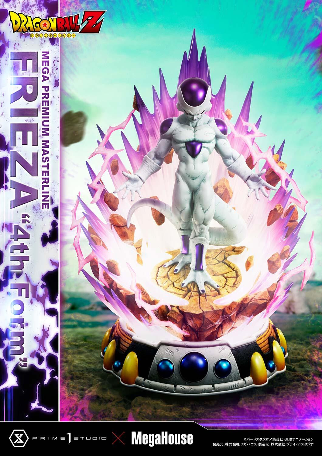 Dragon Ball Z - Frieza - Final Form - Mega Premium Masterline (MPMDBZ-03S) - 1/4 - Bonus Version (MegaHouse, Prime 1 Studio) photo 46