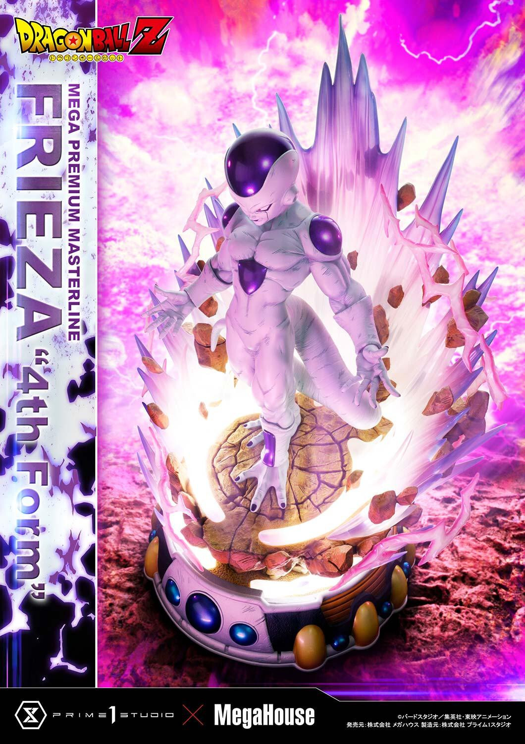 Dragon Ball Z - Frieza - Final Form - Mega Premium Masterline (MPMDBZ-03S) - 1/4 - Bonus Version (MegaHouse, Prime 1 Studio) photo 48