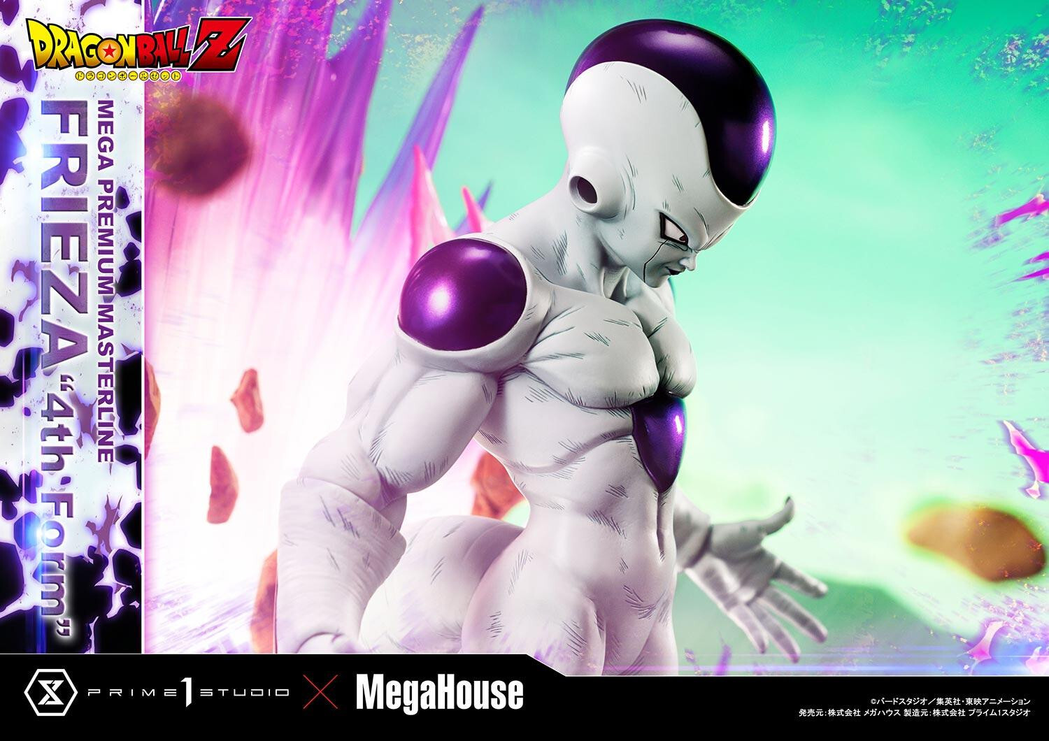Dragon Ball Z - Frieza - Final Form - Mega Premium Masterline (MPMDBZ-03S) - 1/4 - Bonus Version (MegaHouse, Prime 1 Studio) photo 57