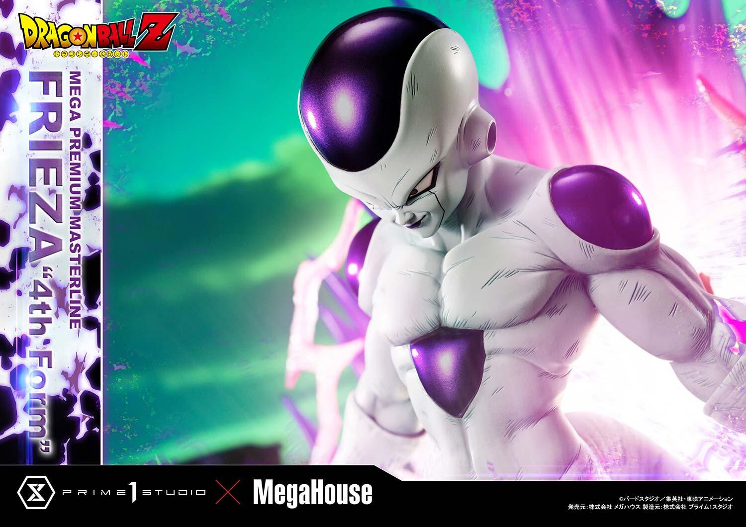 Dragon Ball Z - Frieza - Final Form - Mega Premium Masterline (MPMDBZ-03S) - 1/4 - Bonus Version (MegaHouse, Prime 1 Studio) photo 58